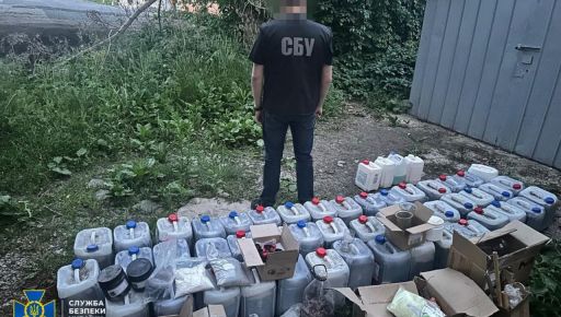 Напалм и 40 кг взрывчатки: в центре Харькова разоблачили подпольный цех