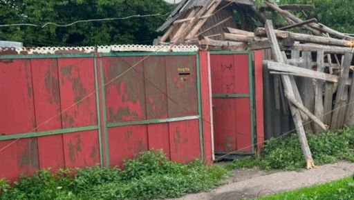 Росіяни атакували Золочів на Харківщині дроном "Молнія": що відомо