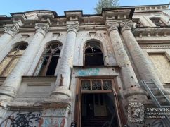 Атака на центр Харкова зачепила одразу чотири пам&rsquo;ятки архітектури