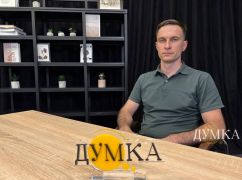 Архитектор объяснил, почему 3D-модели достопримечательностей Харьковщины могут исчезнуть