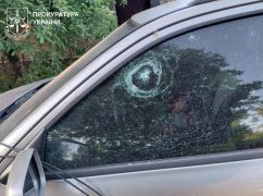 Россияне атаковали Харьковщину "Молниями" и FPV-дронами: что известно о последствиях