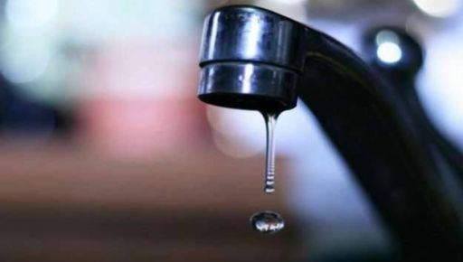 В части трех районов Харькова временно отключат воду: где и когда