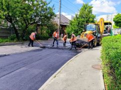 У Харкові на вулиці Мирослава Мисли переклали 3 тис. кв.м асфальту