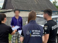 На Харківщині вдову загиблого бійця обікрали на два млн грн: гроші виводили через онлайн-банкінг