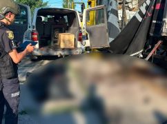 Полиция показала разрушения после ударов РФ по Харькову и области