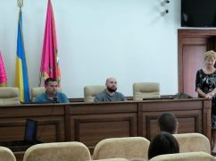 Специалисты сферы соцзащиты прошли обучение на Харьковщине &ndash; ОВА