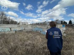В Харькове через фиктивное сооружение пытались завладеть землей за 130 млн грн