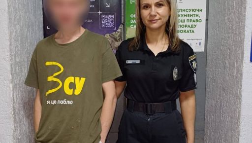 Підлітка, який зник у Люботині, знайшли на Південному вокзалі в Харкові