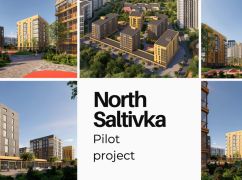Терехов показал проект восстановления Северной Салтовки: что планируют построить