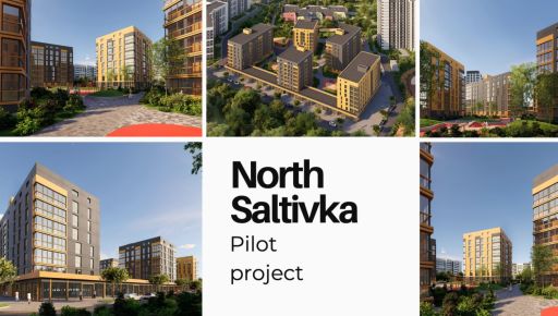 Терехов показал проект восстановления Северной Салтовки за 35 млн евро