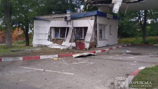 На Харьковщине в результате российских обстрелов погибли два человека, еще 26 &ndash; пострадали