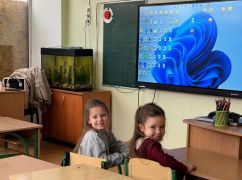 Первоклассников в Харькове стало вдвое меньше: в школах готовятся сокращать классы