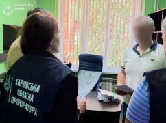 В Харьковской области разоблачили двух депутатов со скрытыми активами более чем на 22 млн грн