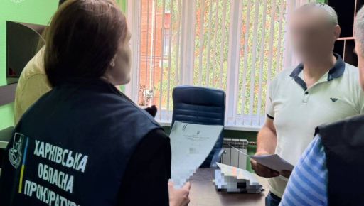 На Харківщині викрили двох депутатів із прихованими активами на понад 22 млн грн