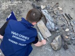 Поранена в Харкові жінка внаслідок вибуху авіабомби отримала опіки 90% тіла &ndash; прокуратура