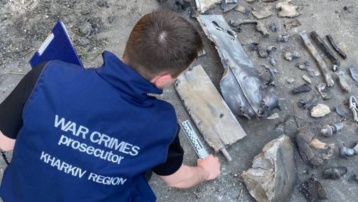 Раненая в Харькове женщина в результате взрыва авиабомбы получила ожоги 90% тела - прокуратура