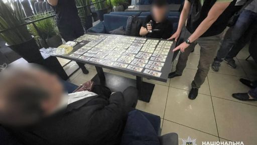 В Харьковской области разоблачили схему фиктивной инвалидности для выезда за границу за $7700