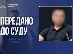 Приховав будинок, землю та елітні авто: у Харкові судитимуть директора комунального підприємства