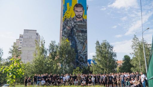 В Харькове открыли мурал в честь героя, погибшего во время обороны Мариуполя