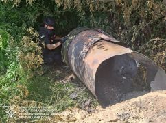 В Харьковской области изъяли остатки ракеты "Искандер-М": кадры с места