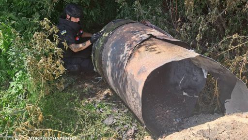 В Харьковской области изъяли остатки ракеты "Искандер-М": кадры с места