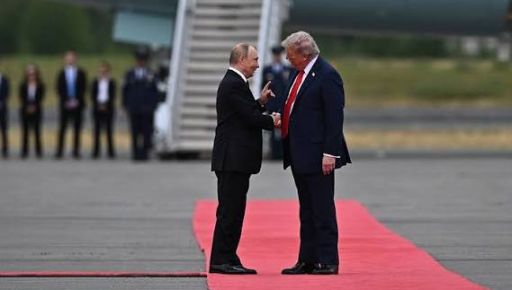 Дух Анкориджа развеяло. Что произошло