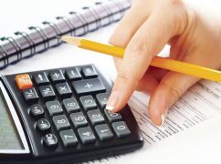 День налоговика Украины - о людях, от работы которых зависит стабильность государства