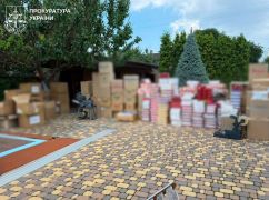 В Харькове разоблачили межрегиональный "семейный бизнес" по продаже сигарет на 5 млн грн