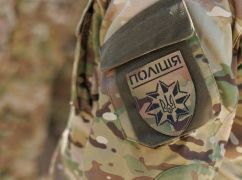 Ко Дню Национальной полиции Украины: о службе, которая ежедневно спасает жизни