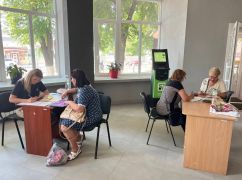 У Харкові мобільні ЦНАПи працюють на місцях обстрілів &ndash; мерія