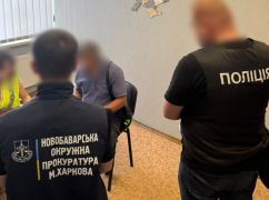 На Харьковщине директор фирмы выдавал старые проекты за новые и "заработал" на этом 400 тыс. грн