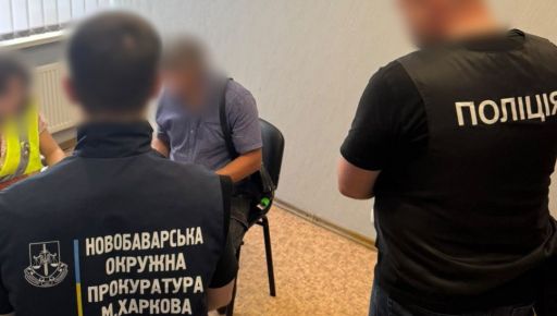 На Харьковщине директор фирмы "заработал" 400 тысяч на старых проектах, выдавая их за новые