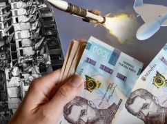 Страхування житла під час війни: чи реально захистити свій дім?