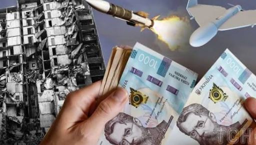 Страхование жилья во время войны: реально ли защитить свой дом?