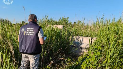 В Харькове бетонные блоки выдали за здания ради 7,5 га земли: вмешался суд