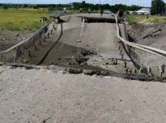 ВСУ уничтожили мост, по которому Россия поставляла войска на Купянское направление (ФОТОФАКТ)