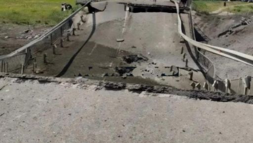 ЗСУ знищили міст, яким Росія постачала війська на Куп&rsquo;янський напрямок (ФОТОФАКТ)