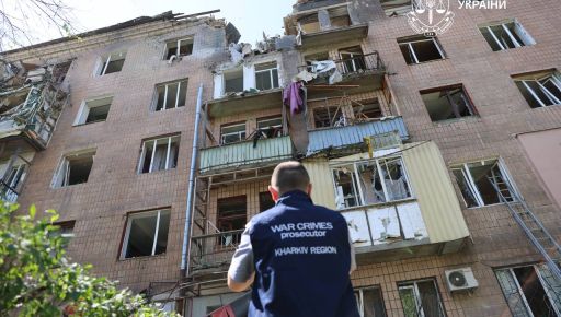 Прокуратура сообщила, какая ракета попала в многоэтажку в Харькове