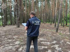 На Харківщині незаконно передали в оренду майже 150 га заповідної землі