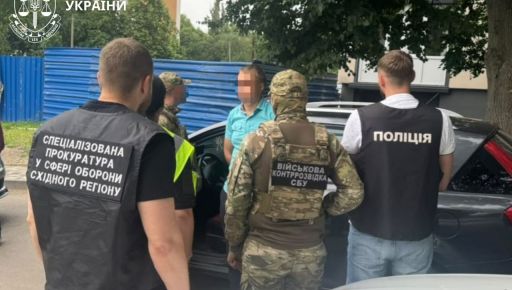 В Харькове попался на взятке работник ТЦК: с офицера запаса требовали $3 тысячи