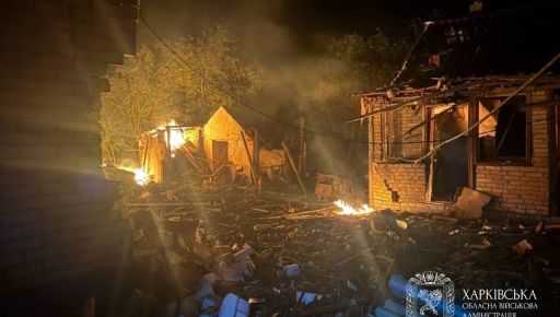 Загарбники обстріляли Валки на Харківщині: загинула людина, є поранені