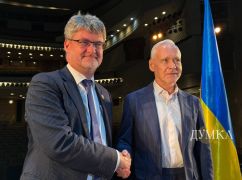 Париж направить до України нового посла, каденція Весьєра &ndash; завершена