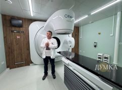 У Харківському онкоцентрі запустили перший лінійний прискорювач для лікування онкохворих: що відомо