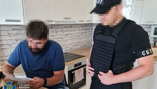 Фальшиві труби для Зміївської ТЕС: СБУ викрила схему розкрадання понад 10 млн грн