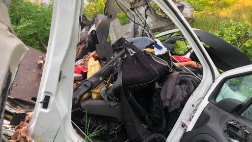 В Харьковской области оккупанты убили мирного жителя, который ехал на машине: кадры с места