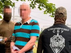 СБУ разоблачила коллаборанта, возглавившего коммунальное предприятие окупантов на Купянщине
