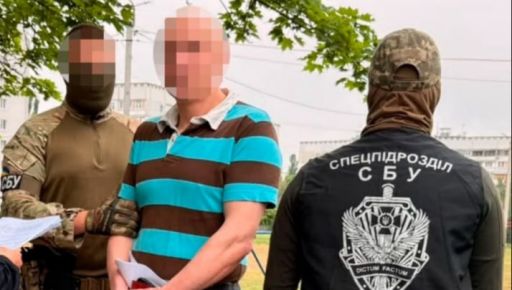 СБУ викрила колаборанта, який очолив комунальне підприємство окупантів на Куп'янщині