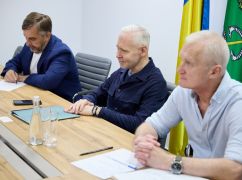 Уряд Південної Кореї готовий підтримувати Харків &ndash; посол
