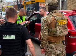 Под Харьковом задержали мужчину, который организовывал побег в Молдову за $7 тысяч