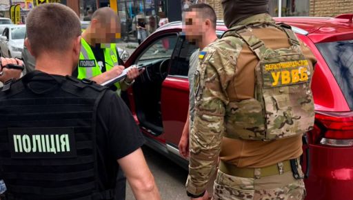 Под Харьковом задержали мужчину, который организовывал побег в Молдову за $7 тысяч